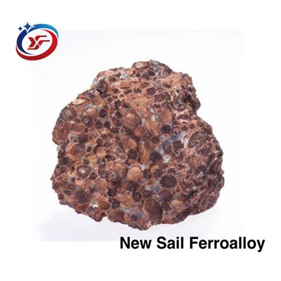 बाक्साइट